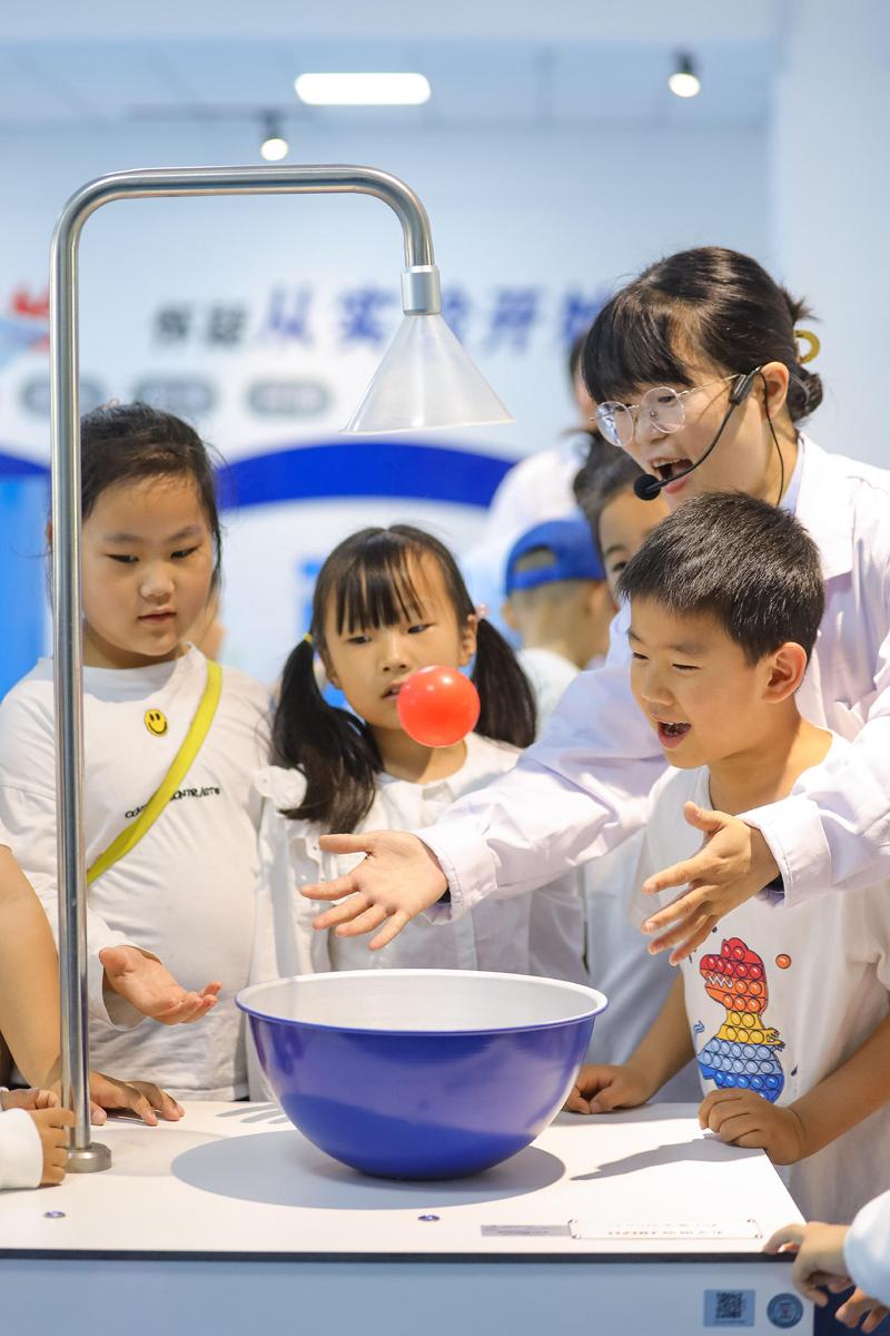 探索奇妙的科学世界：儿童科学实验的魅力